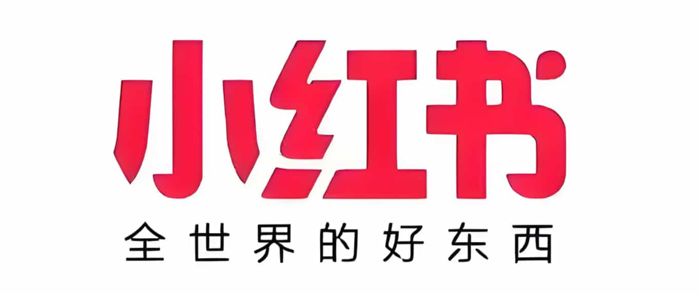 小红书